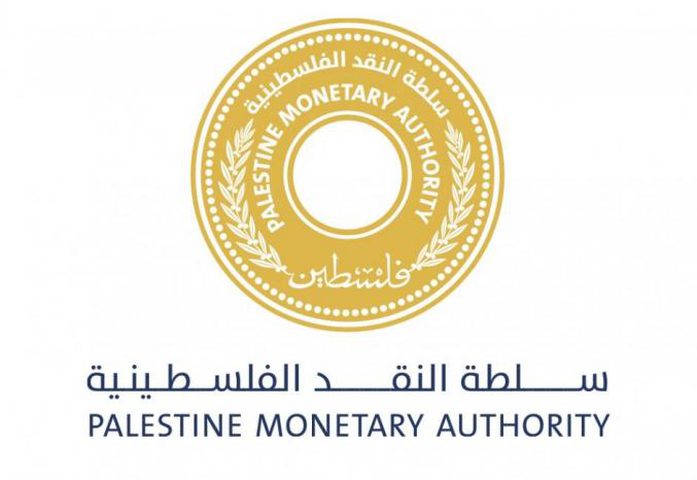 سلطة النقد تغلق محال صرافة وتفرض غرامات على أخرى لمخالفتها تعليمات أسعار الصرف