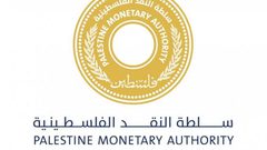 سلطة النقد تغلق محال صرافة وتفرض غرامات على أخرى لمخالفتها تعليمات أسعار الصرف