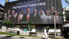 تعويضات سياسية لإسرائيل ضمن مقترح إنهاء الحرب في غزة