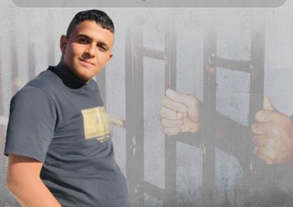 نادي الأسير: المعتقل محمد أبو العز يفقد القدرة على الحركة بسبب تعذيب الاحتلال