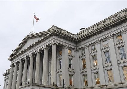 الخزانة الأمريكية: فرضنا عقوبات على مسؤولين كبار مرتبطين بمؤسسة تابعة لحزب الله