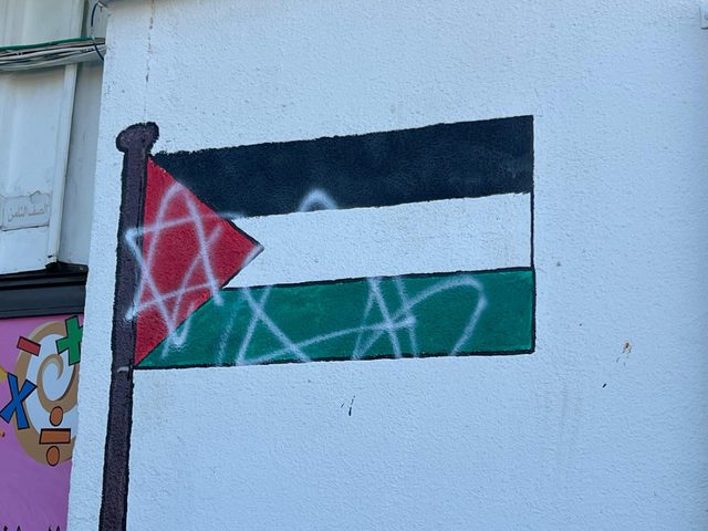 الاحتلال يقترف جريمة بحق مدرسة بدو
