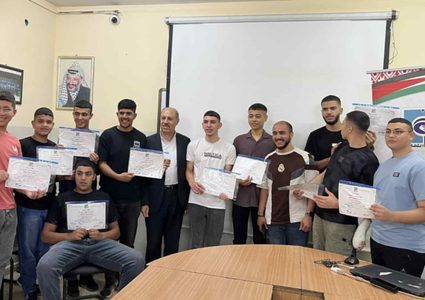 تخريج دورة صناعة المحتوى الرقمي لليافعين في مركز يافا في مخيم بلاطة