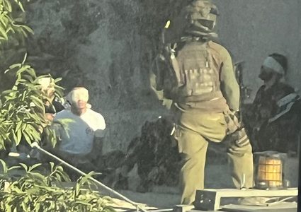 "ليلة صعبة وتحقيق مع طلاب الثانوية العامة " ...قوات الاحتلال تنسحب من بلدة سنجل شمال شرق رام الله بعد مداهمة منازل المواطنين والتحقيق معهم ومصادرة دراجة نارية.