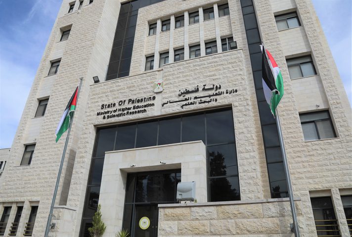التربية: فلسطين تحصد مركزاً متقدماً في المرحلة النهائية لمسابقة "تكنوفيشين"