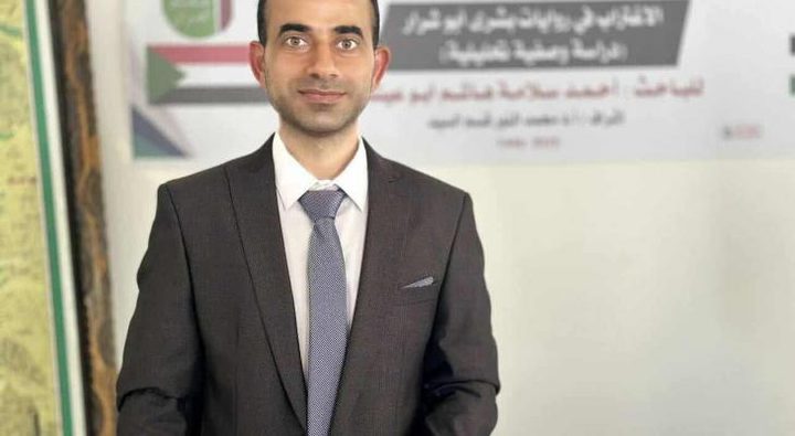 نقابة الصحفيين: استشهاد الصحفي أحمد أبو عيشة جريمة ضد الحقيقة