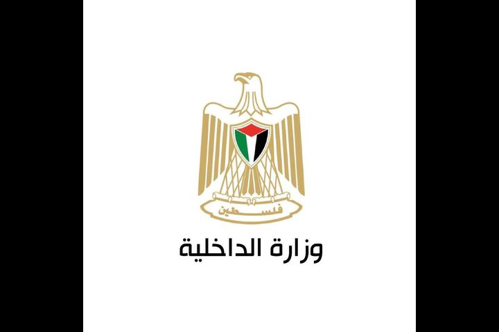 الداخلية: نتابع مع الداخلية الأردنية شكاوي حول بيع تذاكر المواصلات للمسافرين