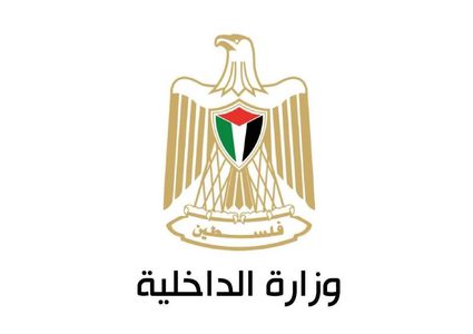 الداخلية: نتابع مع الداخلية الأردنية شكاوي حول بيع تذاكر المواصلات للمسافرين