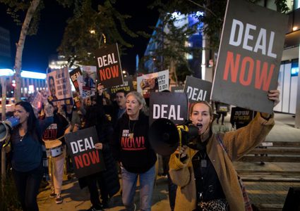 عائلات المحتجزين: تصريحات نتنياهو بداية محاولة لإفشال الصفقة