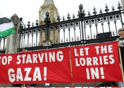 حزب اسكتلندي يدعو الحكومة البريطانية إلى الاعتراف بدولة فلسطين