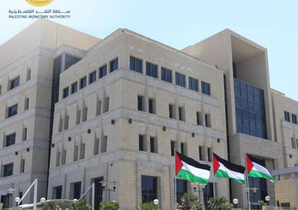 سلطة النقد تؤجل خصم أقساط القروض في قطاع غزة