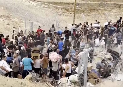 شركة أميركية كبرى تواجه اتهامات بالمشاركة في وضع خطط لتهجير أهالي غزة