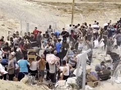 شركة أميركية كبرى تواجه اتهامات بالمشاركة في وضع خطط لتهجير أهالي غزة