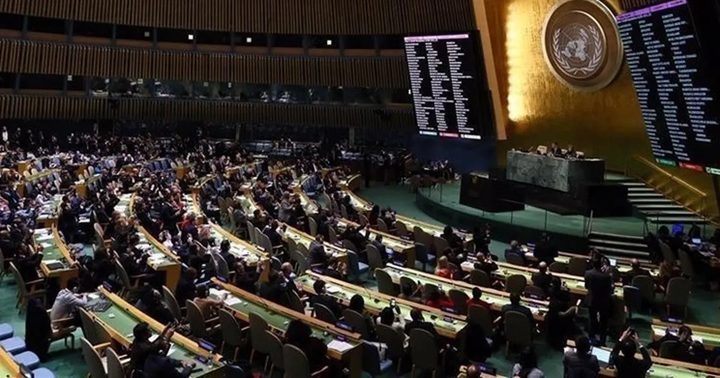 الإعلان عن عقد مؤتمر الأمم المتحدة حول حل الدولتين في 28 الجاري في نيويورك