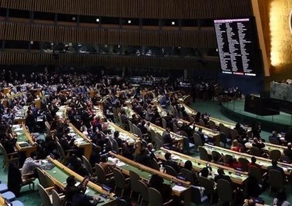 الإعلان عن عقد مؤتمر الأمم المتحدة حول حل الدولتين في 28 الجاري في نيويورك