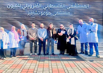 الصحة تعلن حصول مستشفى هوغو تشافيز على شهادة الاعتماد الدولية ios