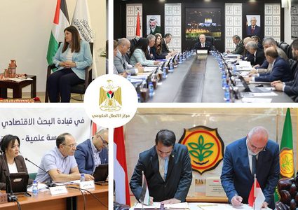 مركز الاتصال الحكومي: استجابة عاجلة لمياه غزة ومشاريع استراتيجية بالضفة