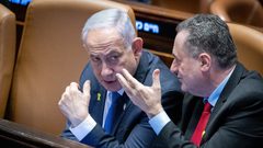 نتنياهو وكاتس يأمران بقصف مواقع للنظام السوري في السويداء