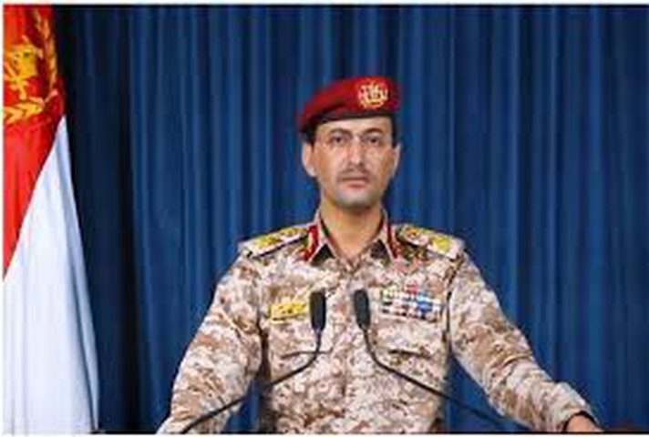 القوات المسلحة اليمنية تعلن تنفيذ عملية عسكرية مزدوجة بطائرات مسيرة ضد إسرائيل