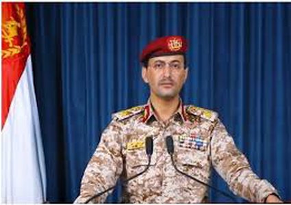 القوات المسلحة اليمنية تعلن تنفيذ عملية عسكرية مزدوجة بطائرات مسيرة ضد إسرائيل