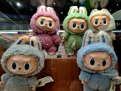 جنون "لابوبو" يجتاح العالم: أرباح "بوب مارت" تقفز بأكثر من 350%