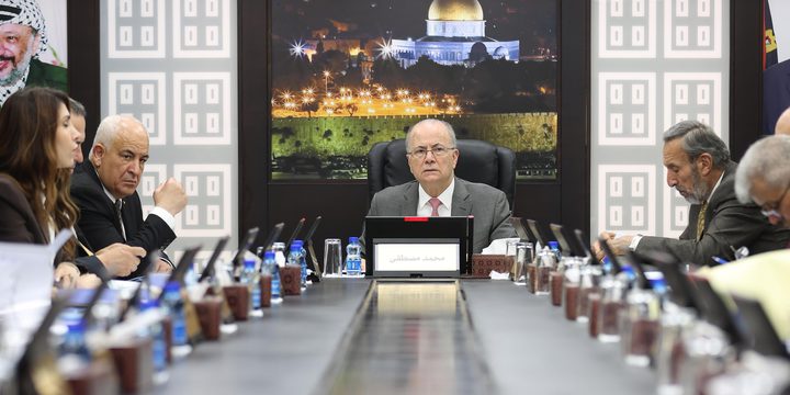 جلسة طارئة لمجلس الوزراء مساء اليوم لبحث تداعيات استمرار احتجاز أموال المقاصة