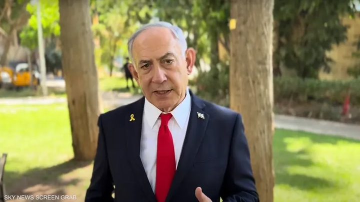 نتنياهو: وقف إطلاق النار في السويداء انتزع بالقوة لا بالطلب