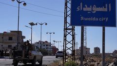 فرنسا تدعو لاحترام الهدنة في السويداء وتحث إسرائيل على وقف العمل الأحادي