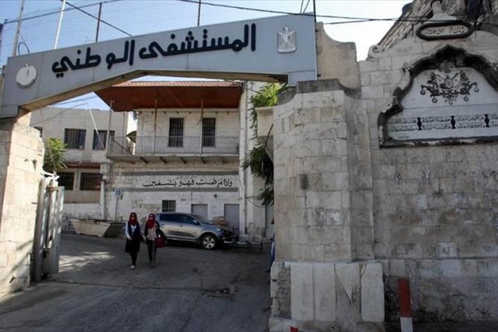 محافظة نابلس توضح: لا نية لإغلاق المستشفى الوطني والأعمال القادمة تطويرية