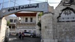 محافظة نابلس توضح: لا نية لإغلاق المستشفى الوطني والأعمال القادمة تطويرية