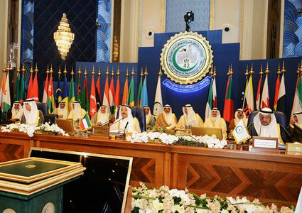 التعاون الاسلامي تدين استهداف الاحتلال للاماكن المقدسة