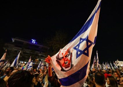 تقرير امريكي: ادارة بايدن مولت احتجاجات لاسقاط حكومة نتنياهو