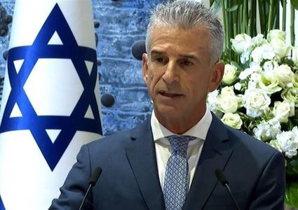 رئيس الموساد يزور واشنطن لحشد الدعم لتهجير سكان غزة