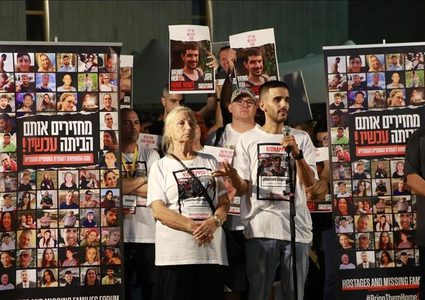 عائلات الأسرى: نتنياهو جعلنا نترجى ترامب لإنجاز صفقة ووقف الحرب