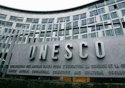 "بتهمة التحيز ضد إسرائيل" ... واشنطن تنسحب من منظمة اليونسكو