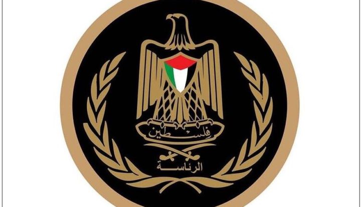 الرئاسة الفلسطينية: دعوات الكنيست لضم الضفة مرفوضة وتشكل تحديًا للشرعية الدولية