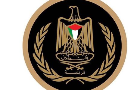الرئاسة الفلسطينية: دعوات الكنيست لضم الضفة مرفوضة وتشكل تحديًا للشرعية الدولية