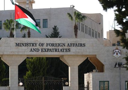 الأردن: لا سيادة لإسرائيل على الأراضي الفلسطينية المحتلة