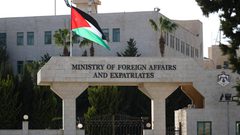 الأردن: لا سيادة لإسرائيل على الأراضي الفلسطينية المحتلة