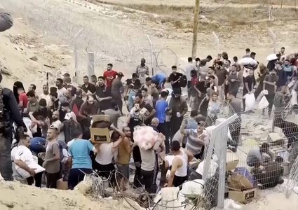 عنصر أمن أميركي يستقيل ويكشف عن انتهاكات خطيرة بمراكز المساعدات في غزة