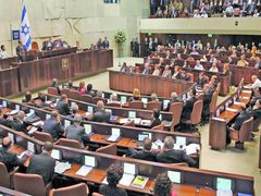 إسبانيا تدين دعم "الكنيست" لضم الضفة: انتهاك للقانون الدولي وتقويض لحل الدولتين