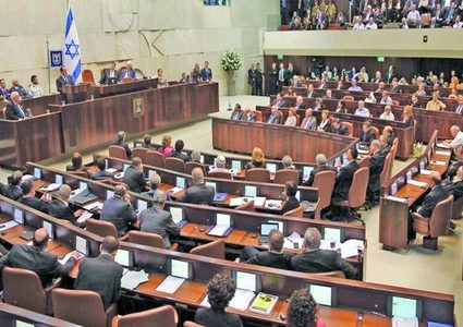 إسبانيا تدين دعم "الكنيست" لضم الضفة: انتهاك للقانون الدولي وتقويض لحل الدولتين