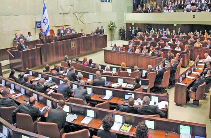 إسبانيا تدين دعم "الكنيست" لضم الضفة: انتهاك للقانون الدولي وتقويض لحل الدولتين