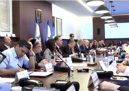 إسرائيل تستدعي وفدها من الدوحة لمواصلة المشاورات بعد رد حماس