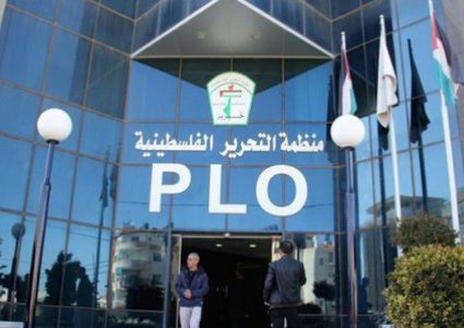 دائرة شؤون المفاوضات: الاعتراف بدولة فلسطين ضرورة للعضوية الكاملة بالأمم المتحدة