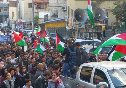 مظاهرات في سخنين وعدة بلدات تنديدا بحرب الابادة في غزة