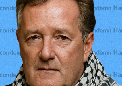 بيرس مورغان: إسرائيل تمنع الإعلام من دخول غزة لأنها تخشى الحقيقة