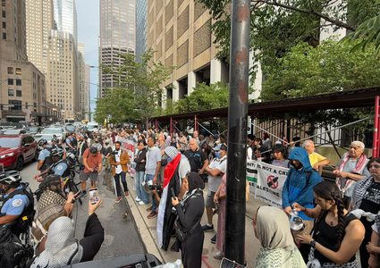 احتجاجات أمام القنصلية الإسرائيلية في شيكاغو رفضاً لتجويع غزة