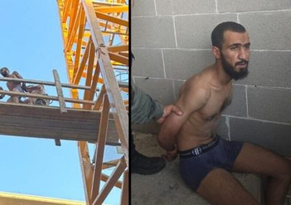 شرطة الاحتلال الإسرائيلية تعلن اعتقال منفذ عملية الدهس قرب "كفار يونا"