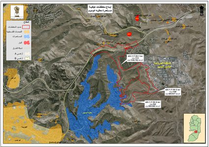 اسرائيل توافق على توسعة مستوطنة معاليه ادوميم